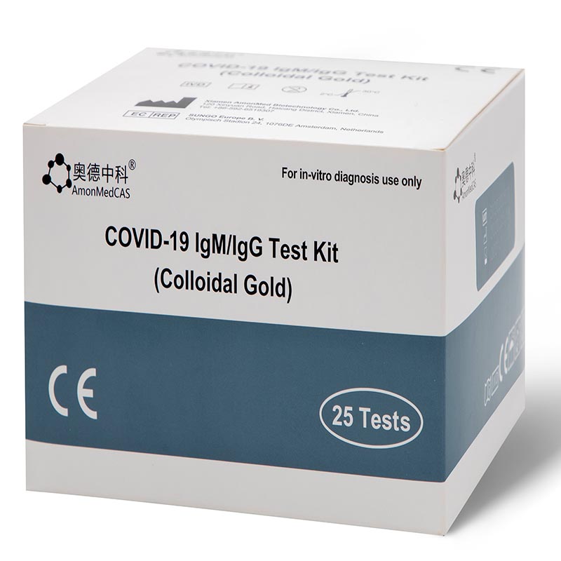 COVID-19 Accurate Antigen Rapid Test kit